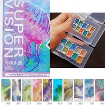 화방 물감 마커 슈퍼 비전 운모 카멜레온 계층화 된 컬러 메탈릭 수채화 페인트 손, 9.Ocean Paradise - 2ML per 색상