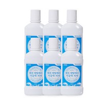 광동생활건강 맑은 덴탈케어 가글 3+3 치주염 입냄새 찌꺼기 250ml