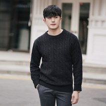 비시크 베딘 램스울 꽈배기 니트