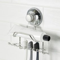 한샘 모던파워락 치약칫솔걸이