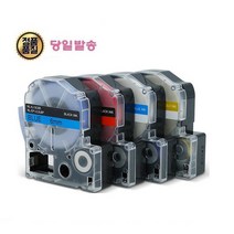 엡손호환 라벨테이프 6mm 9mm 12mm LW-K200 OK300 OK720 OK730 LW-K200BL LW-H200RK LW-400 LW-K460, 6mm 노랑라벨_검정글자 (SC6YW)