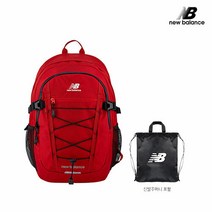 뉴발란스 NBGCBAA101 2Pik Plus Backpack