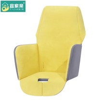 북유럽식탁의자 IKEA 아기 식탁 쿠션 어린이 시트 커버 쿠션 아기 식탁 쿠션 카페의자, 밝은 노란색 쿠션
