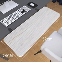 책상연장선반 컴퓨터 데스크탑 확장 보드 테이블 연장 구멍 없음 브래킷 접이식 키보드 손 지원 brack, White maple 52