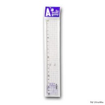 플라스틱 자 학교 사무실 문구 학용품 방안자 20cm, 상세페이지 참조
