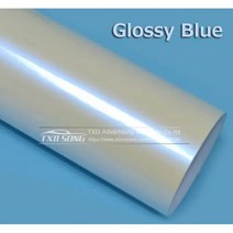 자동차 스타일링 광택 매트 진주 화이트 카멜레온 비닐 랩 하이 폴리 메탈릭 크롬 스티커 버블 프리 릴리스, Glossy blue_50cm x 152cm