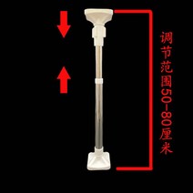 깔대기 스텐 주방 개수대 아래그릇 세숫 접지 싱크대음식물분쇄기, T05-1복장 조 절범위 5080CM