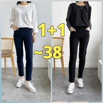 빅너스언니 빅사이즈 2장 사방스판 구김적은 바지 ~38 데일리스판바지 밑위긴팬츠 기모바지 일자바지