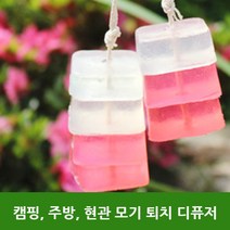 안티모스키토 침실 현관 천연 아로마 모기 퇴치 디퓨저 캠핑용 시트로넬라, 01_3단, 02_파랑