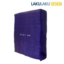 라꾸라꾸 라꾸라꾸침대 전용 보관커버 더블(2인용)