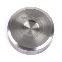 종발 13MM, 단품, 1개