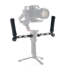 프롬프터 TILTA TGA-ARG 고급 반지 그립 짐벌 핸들 카메라 홀더 Ronin RS2 RS3 pro 탄소 섬유 지원, [07] TGA-DHB2