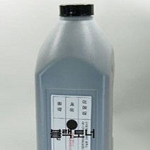 토너(블랙) (수입파우다) 신도리코 N600 Bizhub283 [1Kg], 본상품선택, 본상품선택