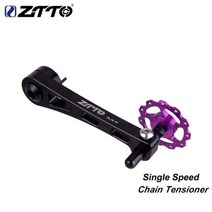 자전거카세트 ZTTO-MTB 싱글 스피드 카세트 톱니 바퀴 자전거 1 단 스프로킷 기어 16T 17T 18T 19T 20T 21, 08 Chain Tensioner