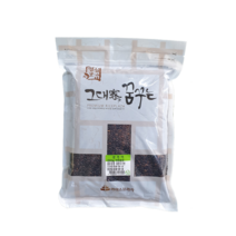 라이스프라자 2022년산 찰흑미1kg 국산, 1포, 1kg