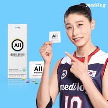 메디로그 올라운드 멀티비타 30포 (1개월분) 김연경 비타민, 단품, 단품