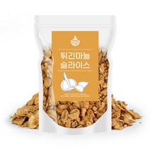 튀긴마늘 슬라이스 500g 갈릭칩 마늘칩 마늘플레이크, 1개
