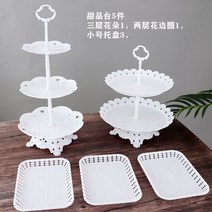 빵 음식 진열대 베이커리 진열장 파티 디스플레이트, 참조참고개, AY