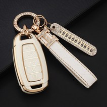 현대 스마트키 키케이스 팰리세이드 라페스타ix35 ix25엘란트라 골드라인 키케이스 5 버튼 적용 키케이스 키홀더, 1, 화이트