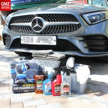GMZMOTORS 불스원 퍼팩트 올인원 세차용품세트20종 /세차용품/셀프세차/디테일링, 1개