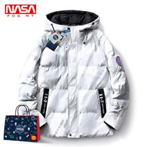 커플초경량패딩 따뜻한 커플 바람막이 아우터 점퍼 패딩 NASA 플래그십 공식 홈페이지 커플 패딩남 겨울 트렌드 패딩 후드 빅사이즈 커플 점퍼