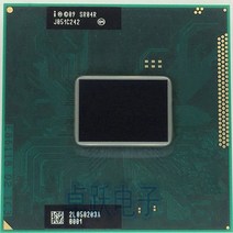 i54690 인텔 코어 I3 2310M CPU 노트북 프로세서 3M 캐시 2.10 GHz SR04R PPGA988 지원 PM65 칩셋, 한개옵션0