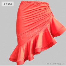 댄스복 라틴 스커트 태슬 스커트 연출복 뉴타임즈 F067C247
