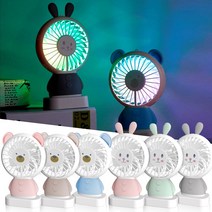 포켓사이즈 캐릭터 LED 미니선풍기 휴대용 손선풍기 목걸이줄 포함, 곰(색상랜덤)