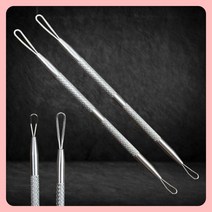 피지압출기 여드름관리 블랙헤드스틱 피지압출기, 상품선택, 상품선택