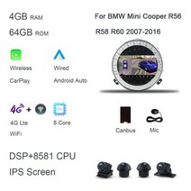 카플레이모니터 무선 카플레이 DSP 안드로이드 120 자동차 플레이어 멀티미디어 BMW 미니 쿠퍼 R56 R57 R58 R60 20072013 실버 8GB 128GB 7 인치, 7.4GB 64GB CAR 4G 360
