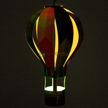 열기구원리 레인보우 무드등 만들기 5인 LED간접조명 취미용품 취침등 침대무드등 DIY