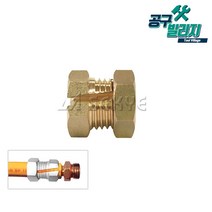 티랜드 고압호스카플링 호스카플러 연결구 호스밴드 반도 니플 고정 국산 특허품, 10mm, 1개