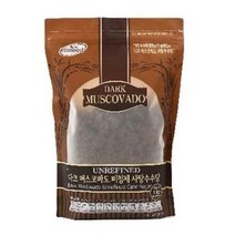 다크 머스코바도, 1kg, 1개