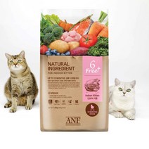 ANF 식스프리 플러스 캣 키튼 1.8kg 고양이 사료, 단품