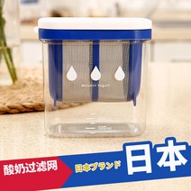 수제 그리스 요구르트 필터 유청 우유 분리기, 유청 필터(일반)