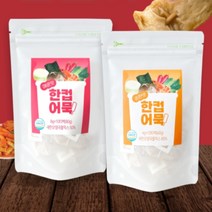 어묵 국물 오뎅 어묵탕 육수 티백, 1p(순한맛)