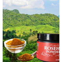 관절 연골 영양제 덴마크산 레드코끼리 유기농 식물성 로즈힙 파우더 200g [해외유기농인증통과]