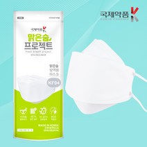 [국제약품] 맑은숨 프로젝트 KF94 마스크 화이트 대형 50매