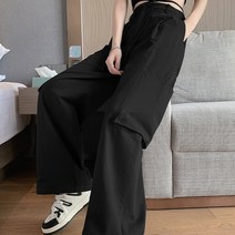 코코애 캐주얼 와이드 카고 밴딩팬츠 H-1161