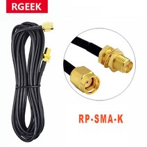Rgeek 10m RG174 구리 피더 와이어 RP-SMA 남성-여성 연장 케이블 동축 동축 Wi-Fi WiFi 네트워크 카드용 SMA 라우터 안테나