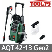 보쉬 AQT42-13 Gen2 고압세척기 1 900W 강력한모터! 130bar push-fit 가정용세척