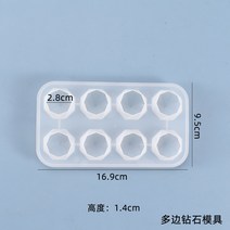 레진 공예 몰드 크리스탈 다이아몬드 실리콘 몰드 수제 스윙 테이블 DIY 장식 펜던트 주조 주얼리 액세서, 01 like the piture
