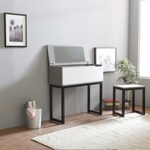 베니뷰 수납 스틸 접이식 거울 화장대 의자 세트, 아카시아