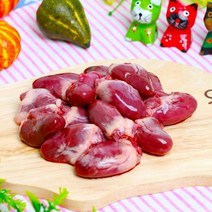 도꾸네 도꾸네 애견생식 수제간식 재료 오리염통 1kg 생육, 단일옵션, 1000g