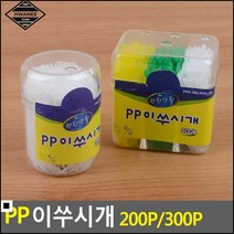 치아치실 치아 이물질을 깨끗이 제거하는 이쑤시개 치간칫솔 덴탈케어, 1개, 300P