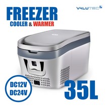 차량용냉동고 이동식냉동고 벨류텍 VF-035L 온도조절로 냉온장 영하19도 냉동까지