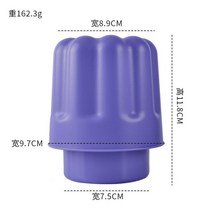 친환경 캡슐 커피 분말 슬래그 통 알루미늄 호일 커피캡슐 쓰레기통, E.자주색개
