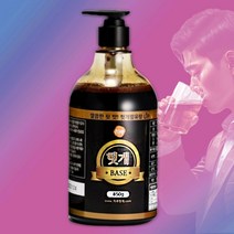 하루헛개 헛개차 헛개수 원액 효능 간에좋은차 농축액 850g 헛개원액 휴대용 용기 증정, 하루헛개 헛개수원액 850g + 휴대용 용기 증정