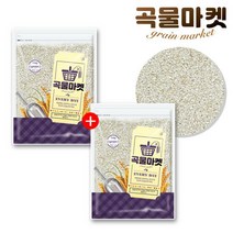 곡물마켓 국내산 발아현미 1kg+1kg, 단품