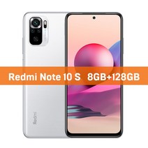 Xiaomi-글로벌 버젼 홍미노트 10S 6GB 8GB 128GB 스마트폰 Helio G95 6.43 인치 AMOLED DotDisplay 33W 5000mAh 64MP 쿼드 카메라, Add Redmi Buds3 Lite, 04 8GB 128GB White